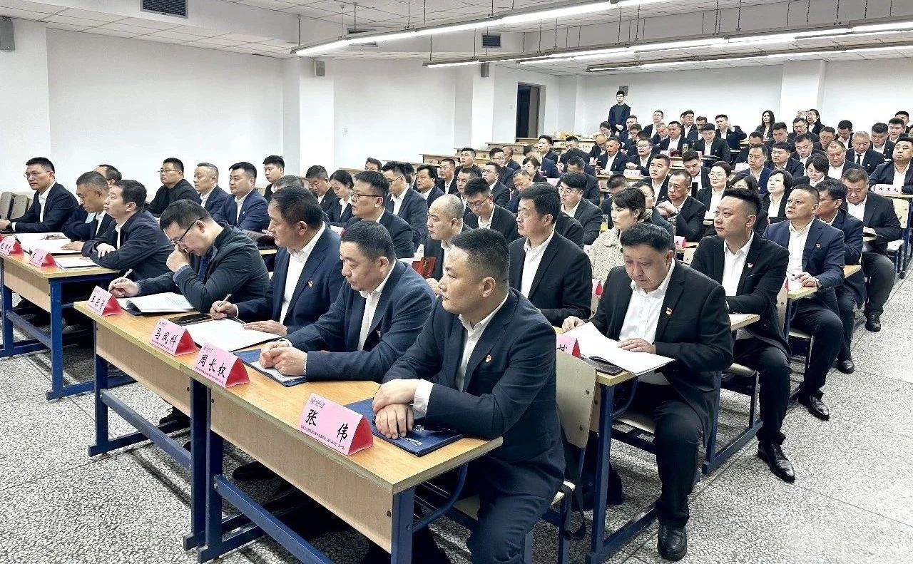 宏河集團與正方集團聯(lián)合開展國有企業(yè)高質(zhì)量發(fā)展干部素質(zhì)能力提升培訓班在重慶大學博雅學院開班3