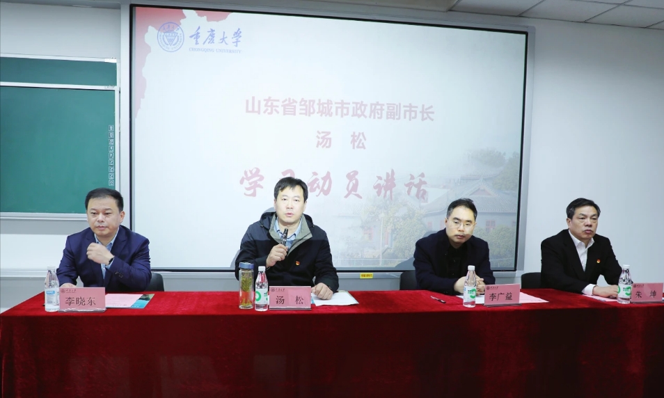 為實干賦能，為發(fā)展蓄力——宏河集團干部素質能力提升和煤礦工程技能提升培訓相繼開班！2