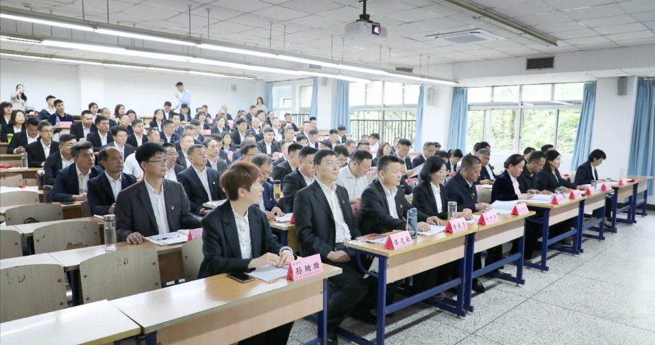 為實干賦能，為發(fā)展蓄力——宏河集團干部素質能力提升和煤礦工程技能提升培訓相繼開班！3